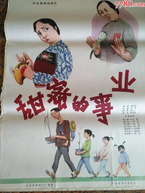 购买熊本大学毕业证